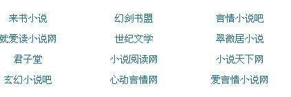 深入了解 蘑菇Tv免费高清完整版